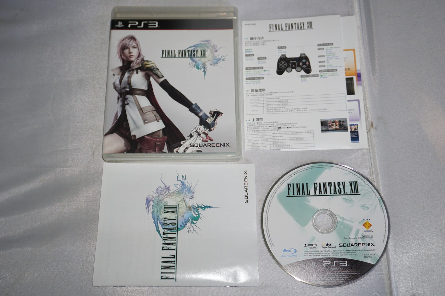 Final Fantasy XIII (Sony Playstation 3 ps3) Complete CHINESE Import