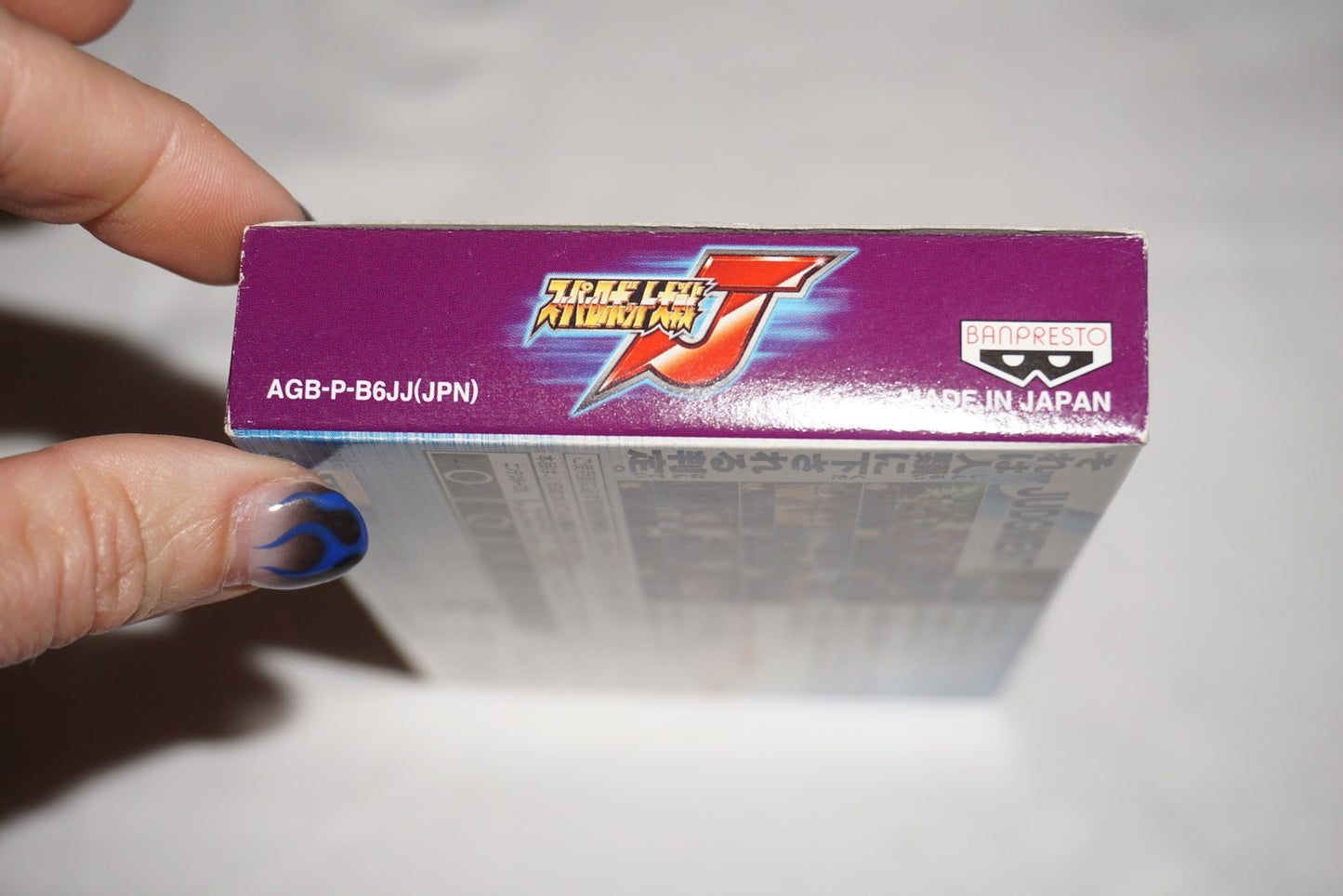 Super Robot Wars J Taisen (Game Boy Advance GBA GameBoy) Complete CIB Japan
