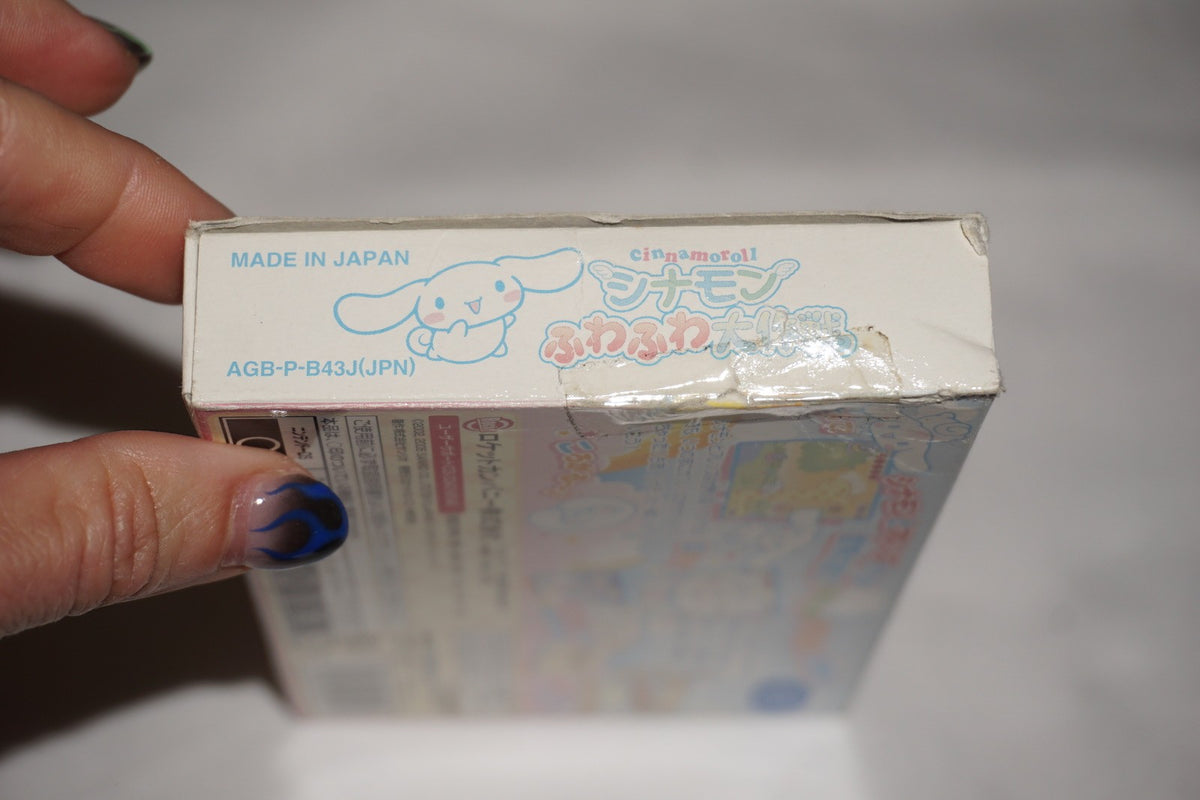 Cinnamon Cinnamaroll Dream Adventure (Game Boy Advance GBA) Complete CIB Japan