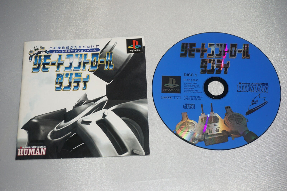 Remote Control Dandy (Sony Playstation 1 ps1) w/ Manual JAPAN