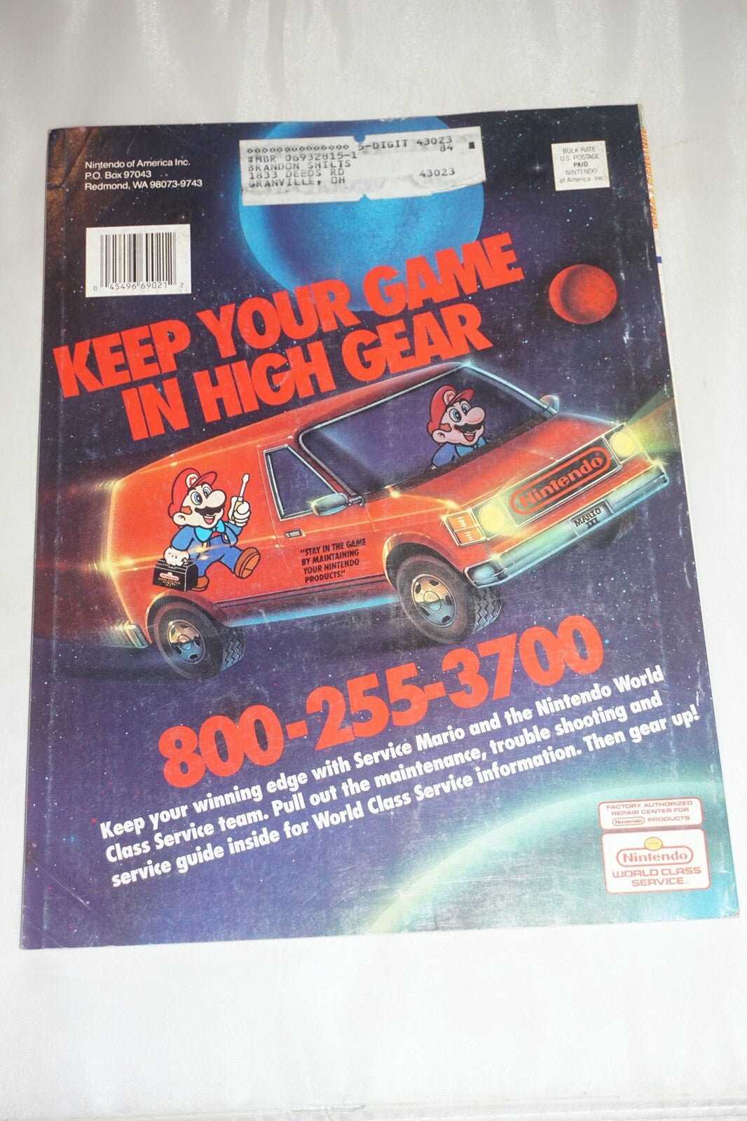 Nintendo Power Vol 27 Mega Man Dr Wily's Revenge Magazine #1 Poster