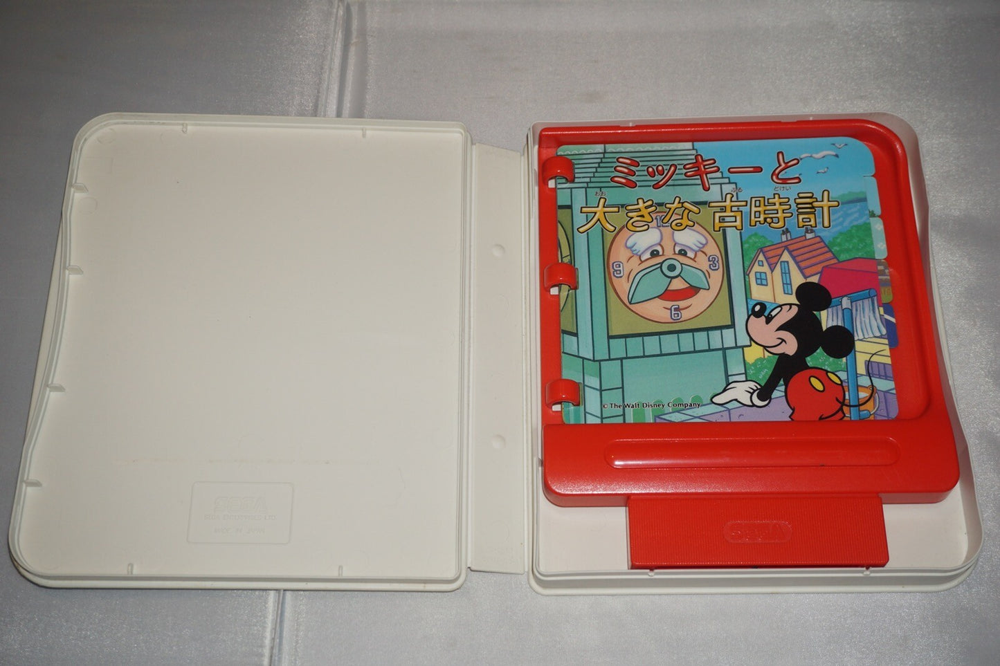 Mickey to Okiina Furutokei (Sega Pico) Complete JAPAN