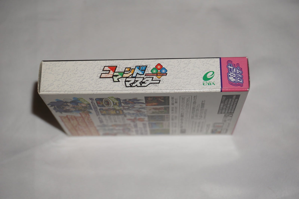 Command Master (Game Boy Color GameBoy) Complete in Box CIB Japan Import