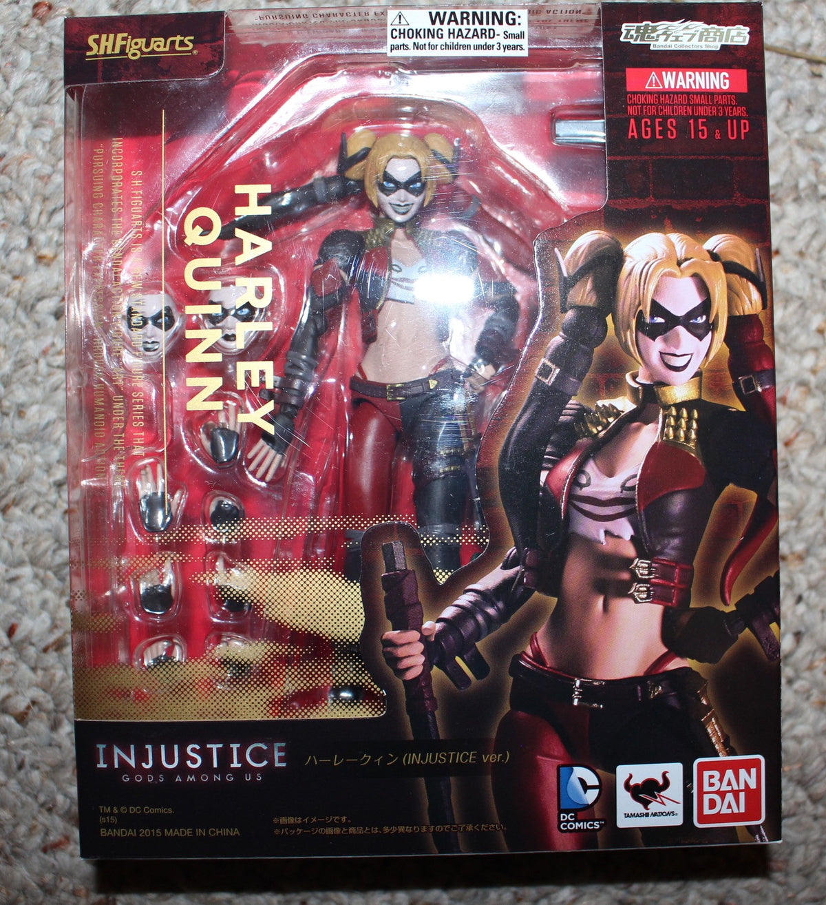 Injustice Gods Among Us Harley Quinn SHFiguarts Bandai Figure NEW Sealed