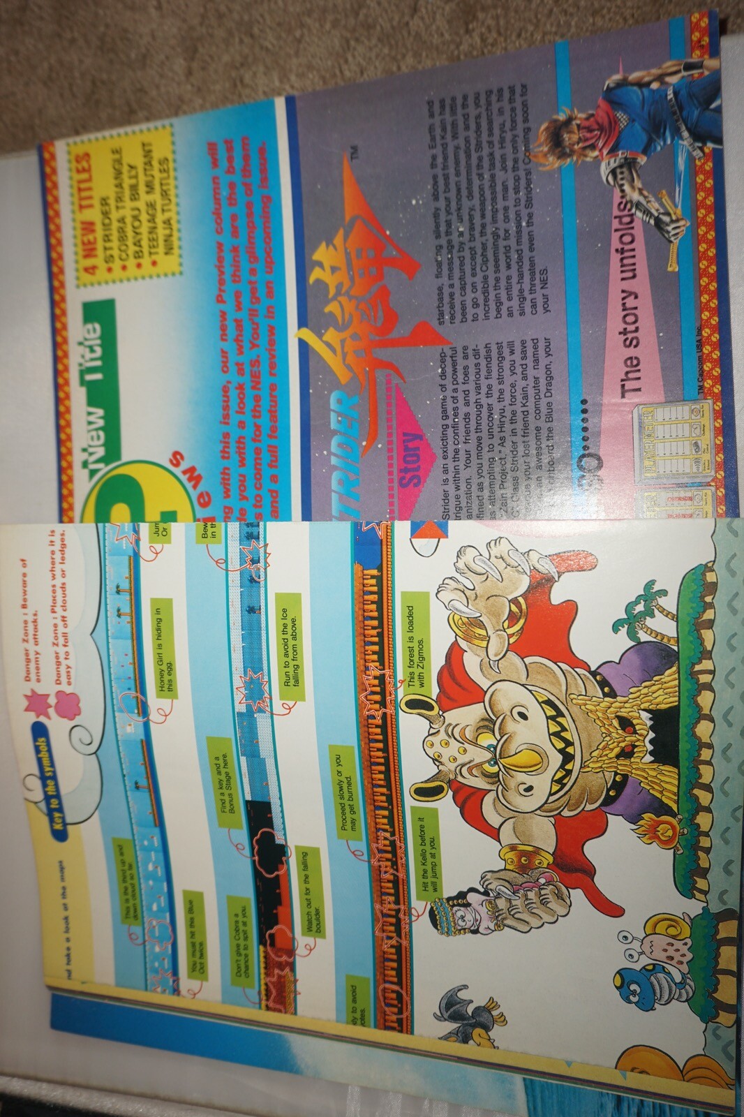 March/April 1989 Ninja Gaiden Nintendo Power Magazine #4 Poster