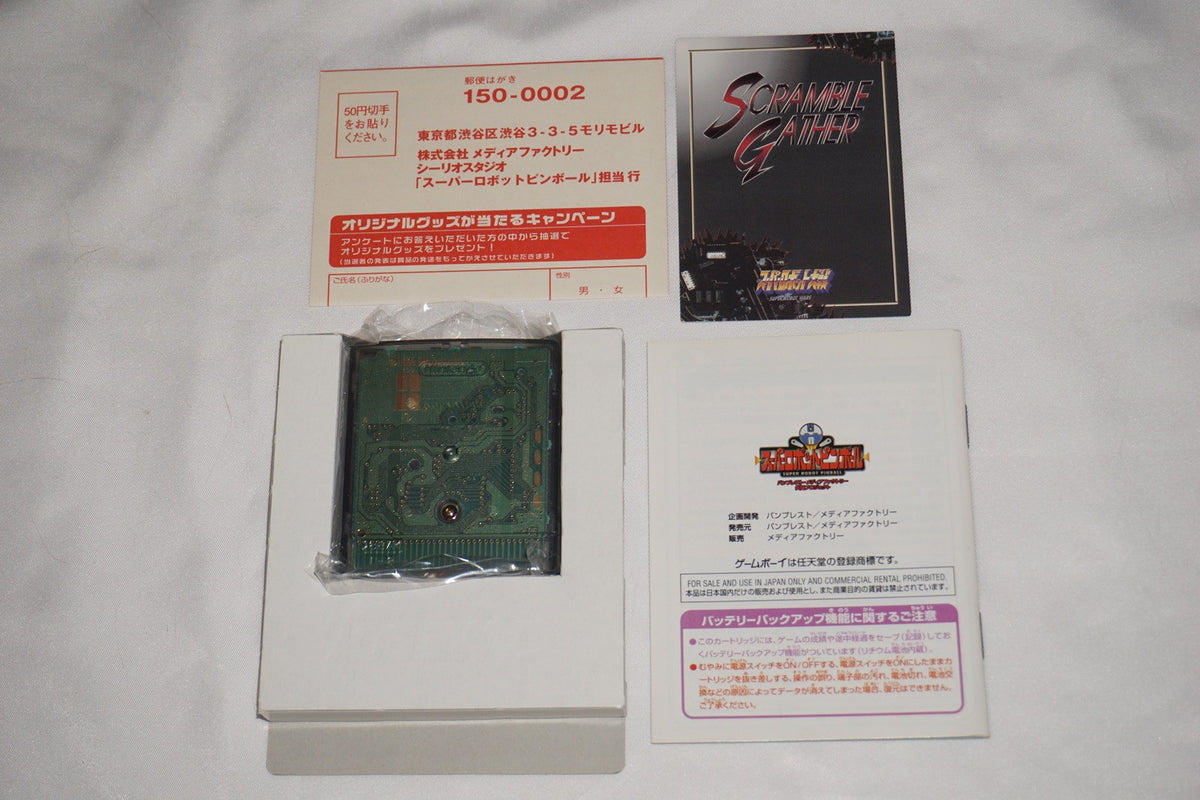Super Robot Pinball (Game Boy Color GameBoy) Complete in Box CIB Japan Import
