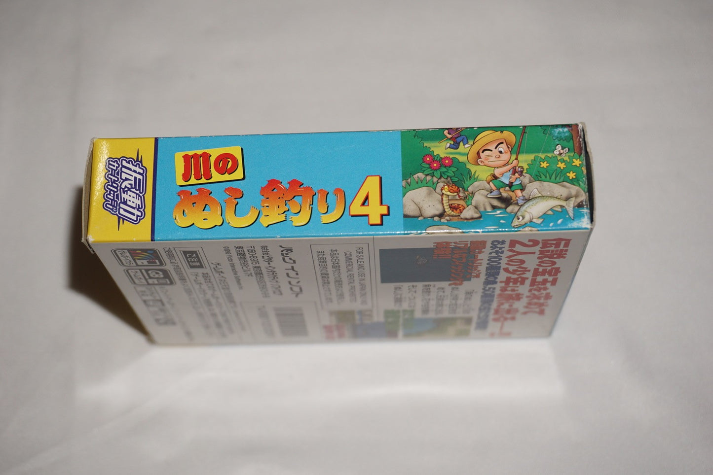 River Fishing 4 (Game Boy Color GameBoy) Complete in Box CIB Japan Import