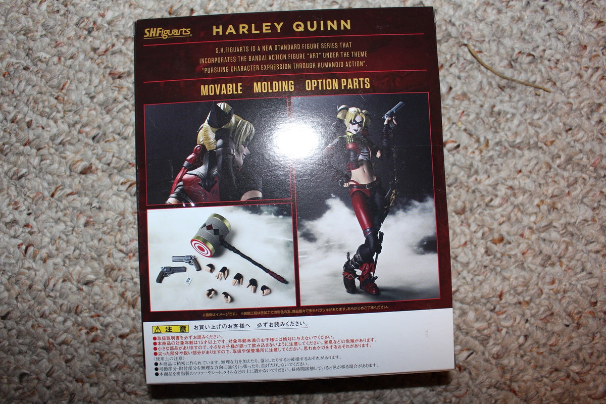 Injustice Gods Among Us Harley Quinn SHFiguarts Bandai Figure NEW Sealed