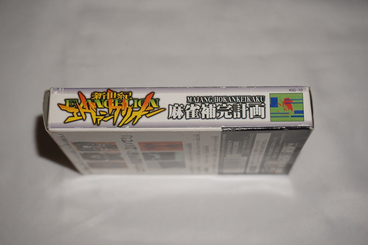 Neon Genesis Evangelion Mahjong (Game Boy Color) Complete CIB Japan Import JP