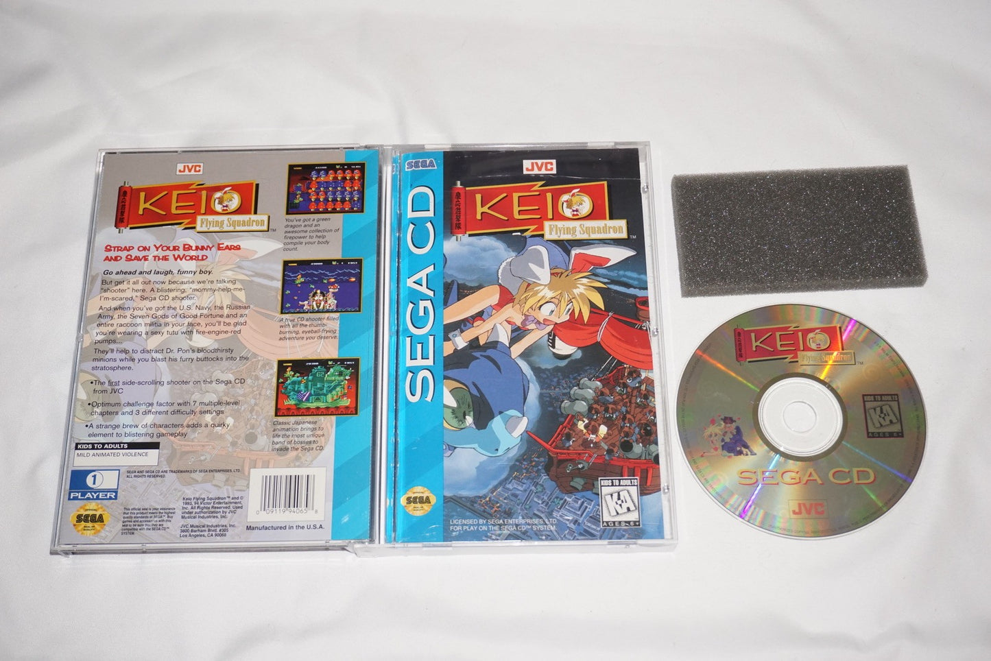 Keio Flying Squadron (Sega CD) Complete w/ Reg Card