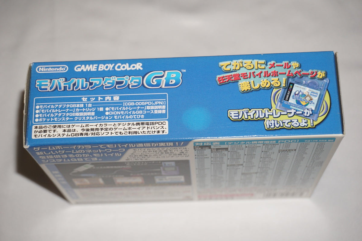 Mobile Golf (Game Boy Color GameBoy) Complete in Box w/ Adapter CIB Japan Import