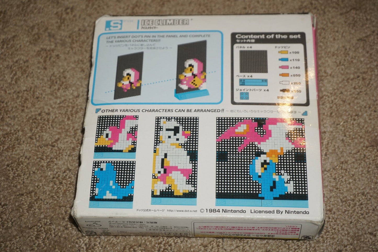 Ice Climber Dots (2006, Tomy) Brand New Factory Sealed Japan Import NEW