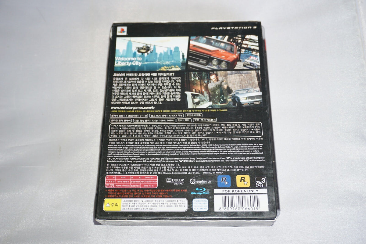 Grand Theft Auto V Collector's (Sony Playstation 3 ps3) Complete KOREAN Import