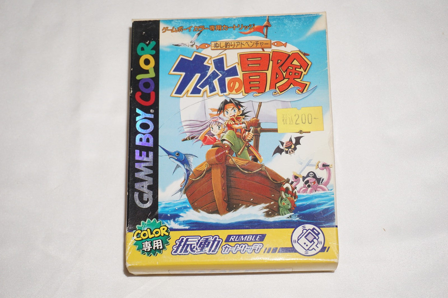 Kaito No Boken Nushitsuri Adventure (Game Boy Color GameBoy) Complete CIB Japan