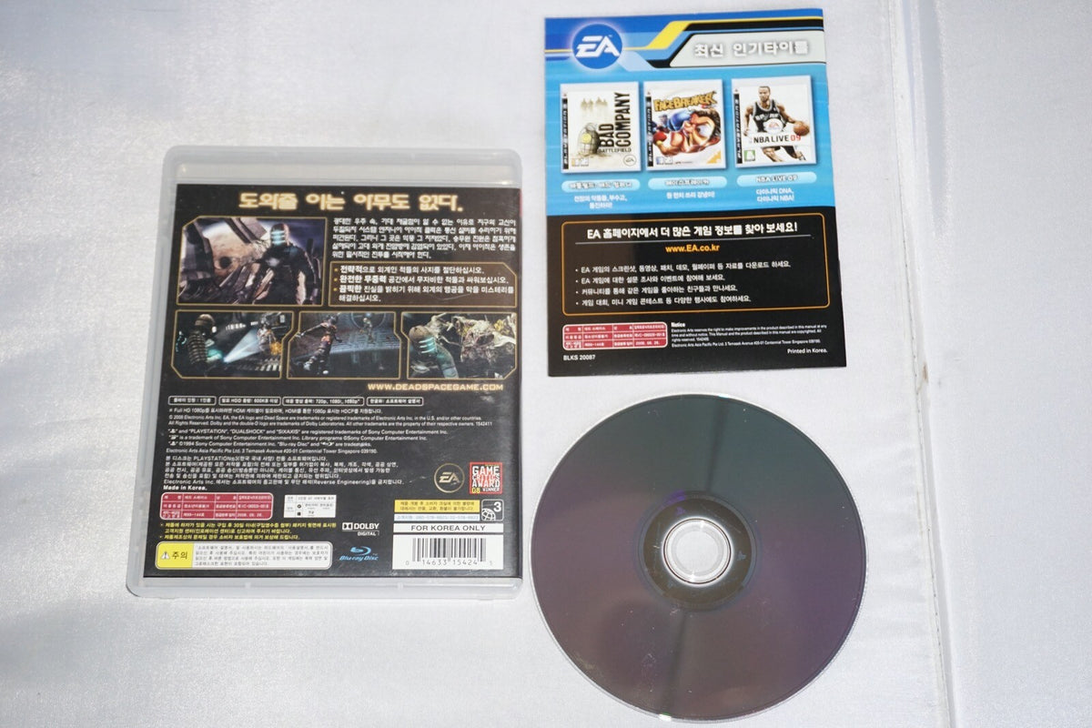 Dead Space (Playstation 3 ps3) Complete KOREAN Import