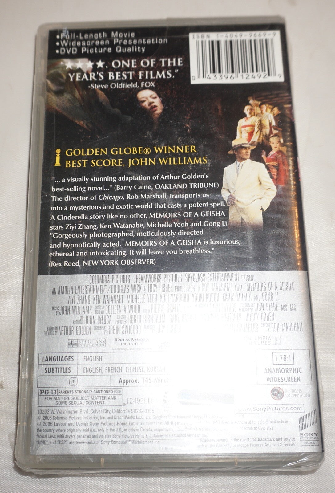 Memoirs of a Geisha (Sony PSP UMD Playstation Portable) NEW Sealed