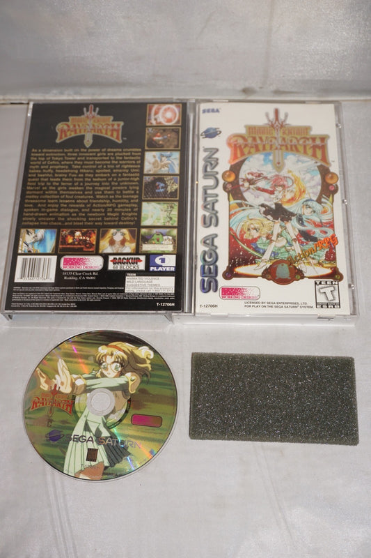 Magic Knight Rayearth Fuu Disc (Sega Saturn) Complete w/ Reg Card Near Mint