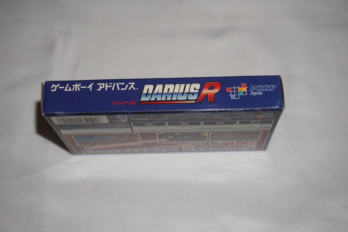 Darius R (Game Boy Advance GBA GameBoy) Complete CIB Japan