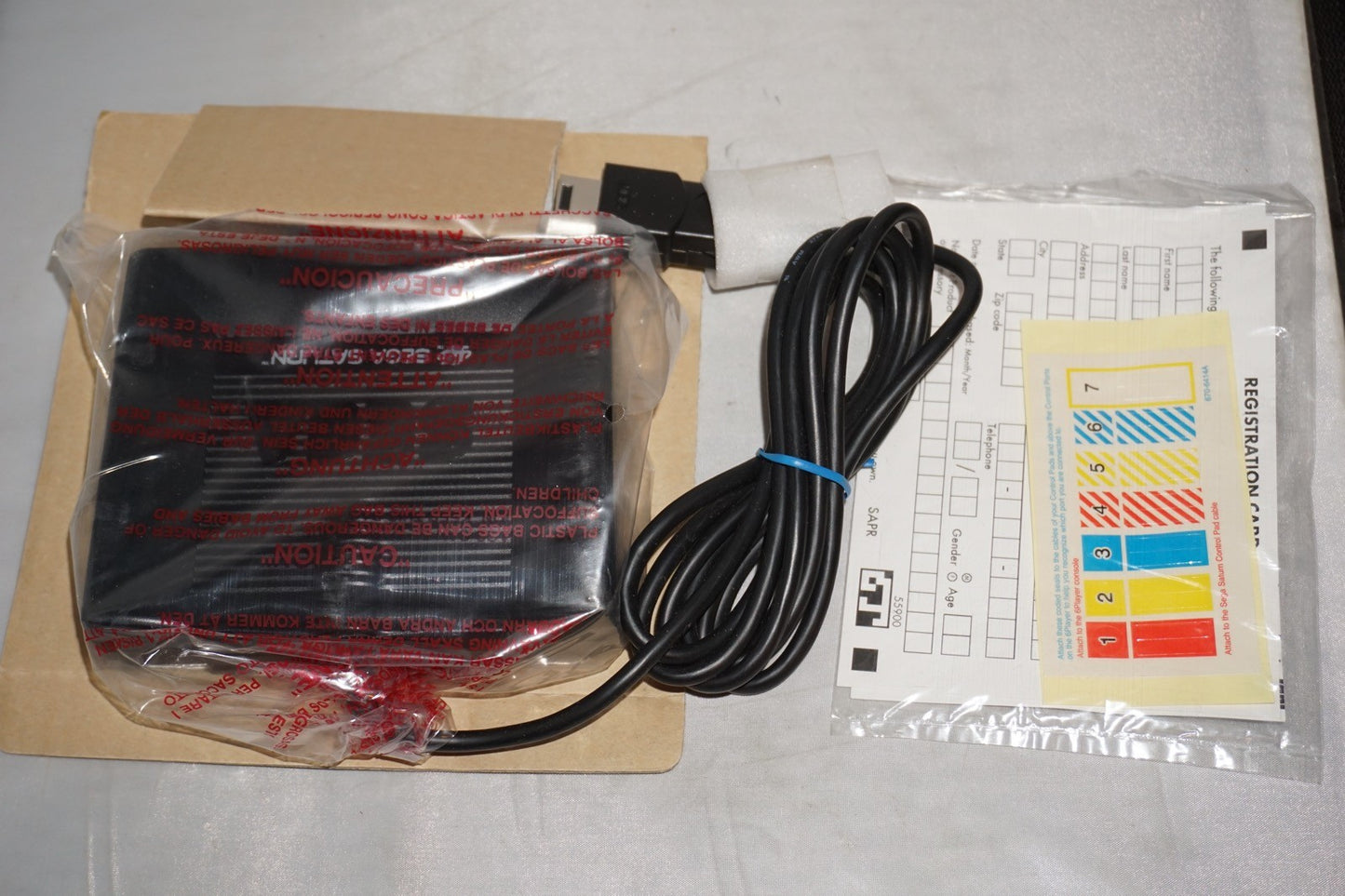 6 Player Multi Tap (Sega Saturn) NEW in Box #2