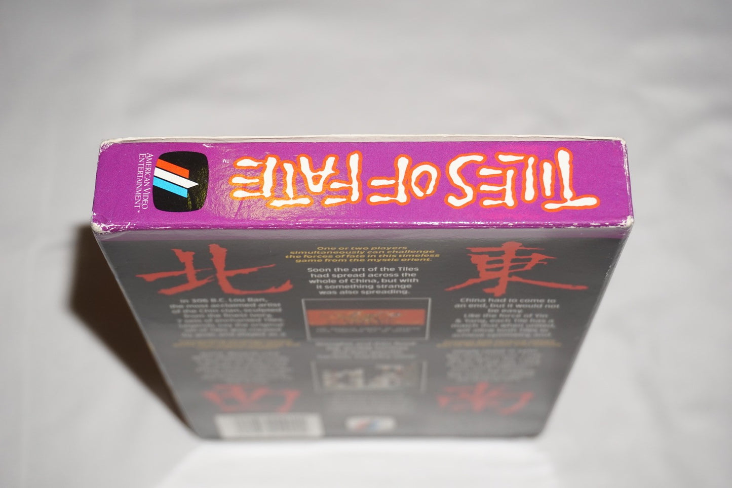 Tiles of Fate (Nintendo NES) Complete in Box CIB