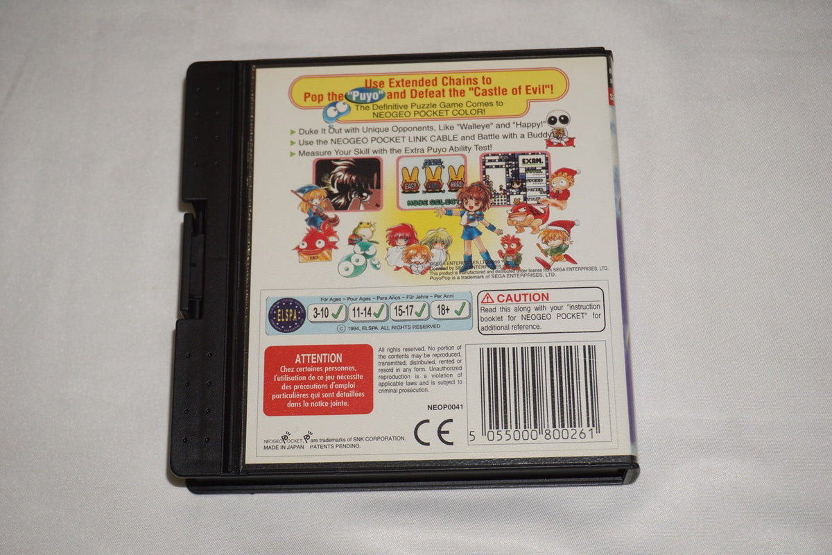 Puyopop Puyo Pop (Neo Geo Pocket Color) Complete in Case PAL English