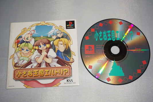 Little Kingdom Eltoria Erutoria Small (Sony Playstation 1 ps1) w/ Manual JAPAN