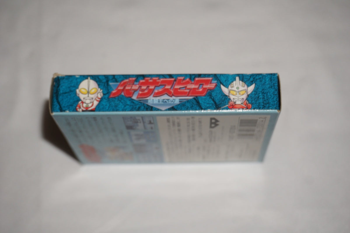 Versus Hero (Nintendo Game Boy GameBoy) Complete in Box CIB Japan Import JP