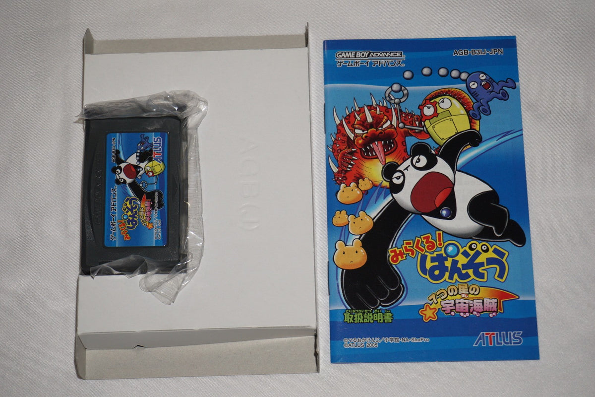 Miracle Panzou Space Pirates (Game Boy Advance GBA GameBoy) Complete CIB Japan