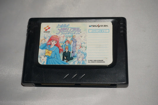 Forever with You Ram Cart Memory Card (Sega Saturn)