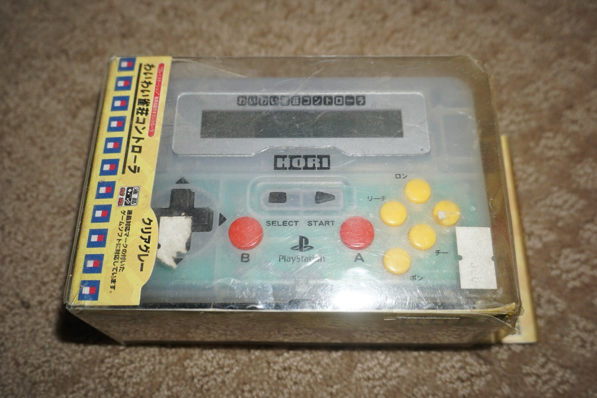 Hori Controller (Sony Playstation) NEW In Box W/ Screen Rare
