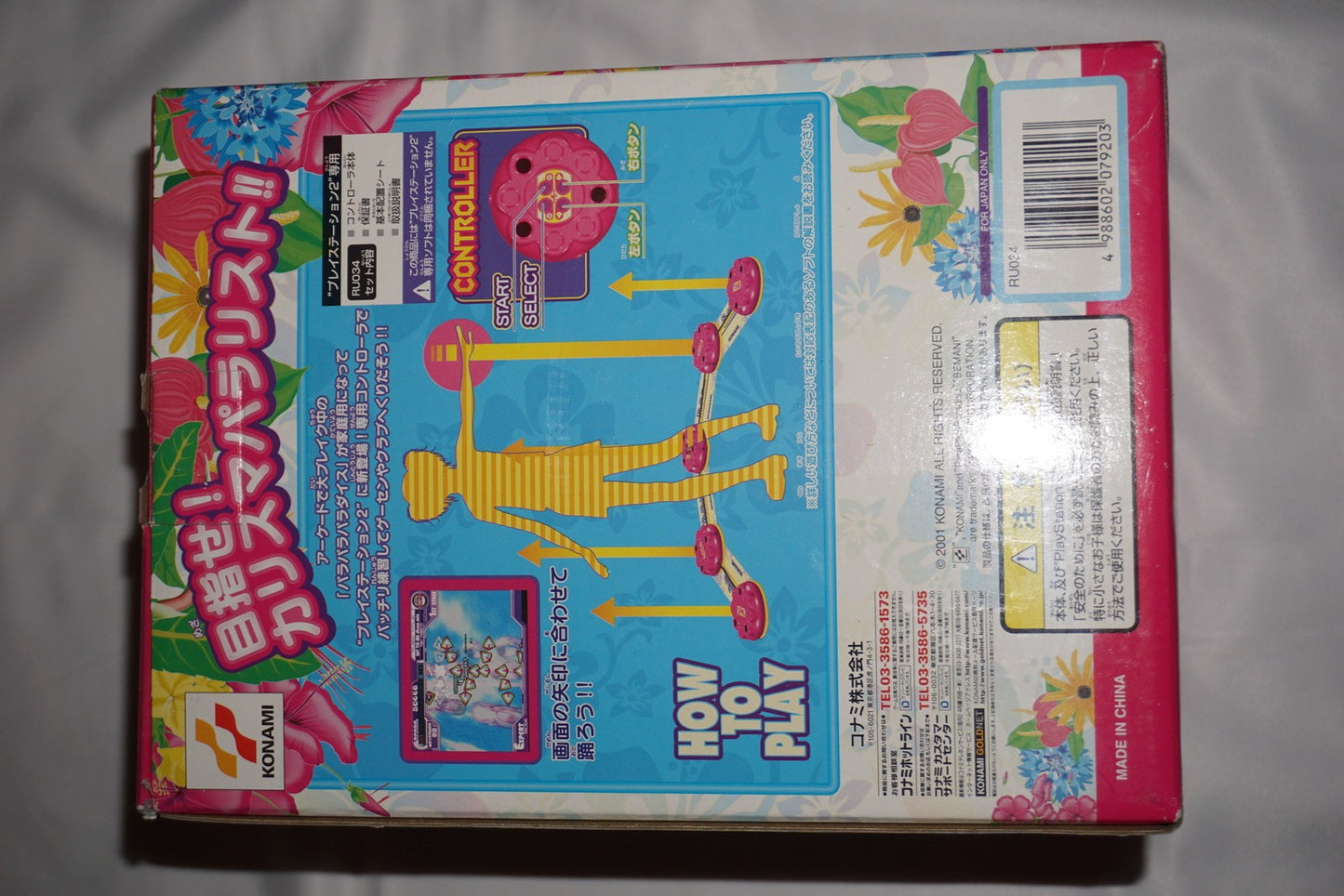 Para Para Paradise Controller (Sony Playstation 2 ps2) Complete in Box JAPAN JP