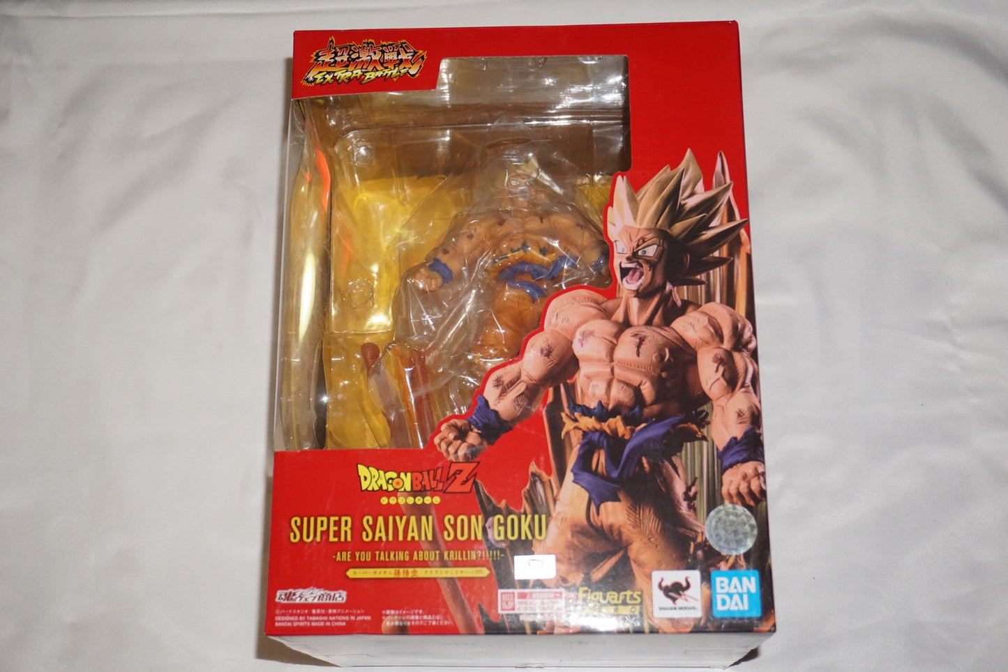Dragonball Z Super Saiyan Son Goku Figure with Box Figuarts Zero Are You Talking