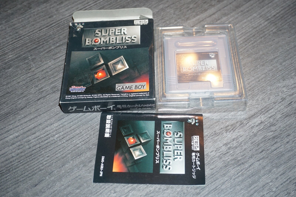 Super Bombliss (Nintendo Game Boy) Complete JAPAN Import CIB
