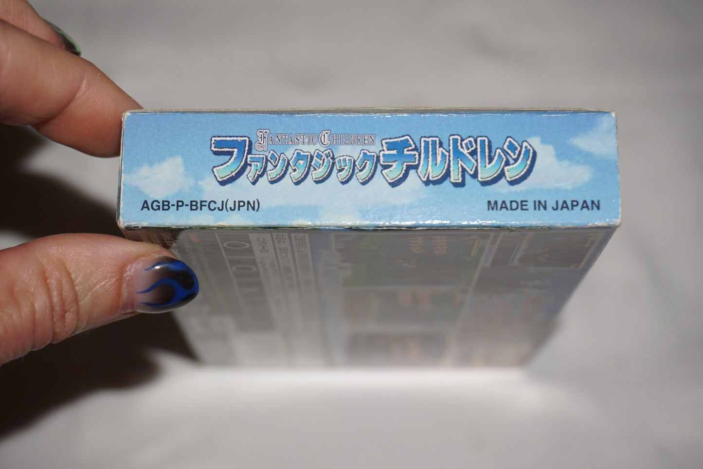 Fantastic Children (Game Boy Advance GBA Gameboy) Complete CIB Japan