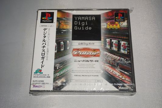 Yamasa Digi Guide Pulsar R (Playstation 1 ps1) NEW Sealed