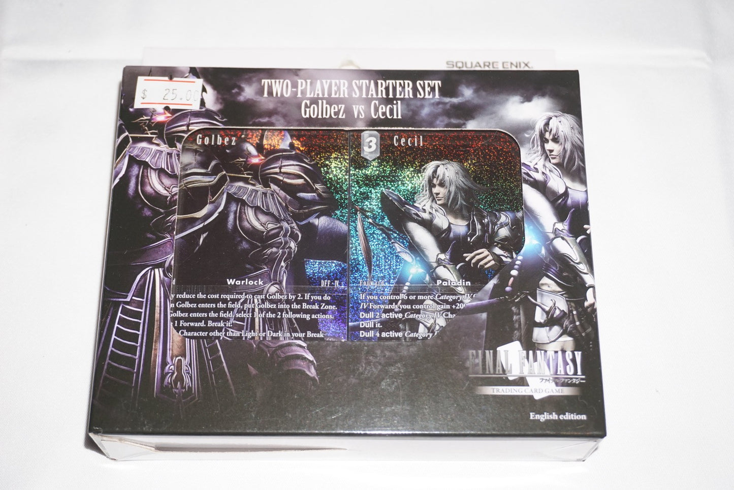 Final Fantasy XIV Two Player Set Golbez Vs Cecil NEW Sealed
