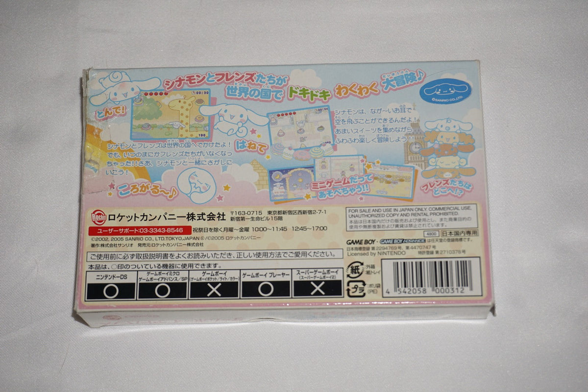Cinnamon Cinnamaroll Dream Adventure (Game Boy Advance GBA) Complete CIB Japan