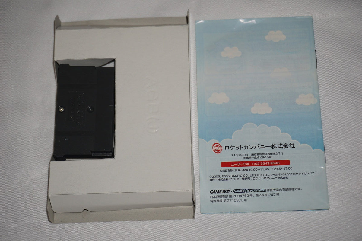 Cinnamon Cinnamaroll Dream Adventure (Game Boy Advance GBA) Complete CIB Japan