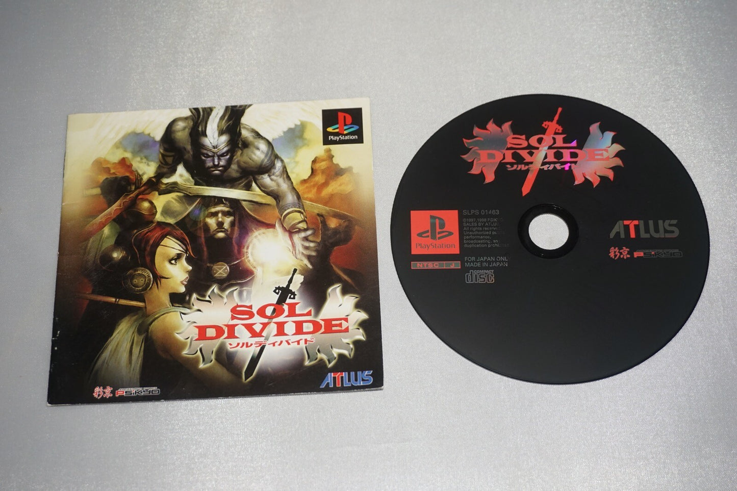 Sol Divide (Sony Playstation 1 ps1) w/ Manual JAPAN