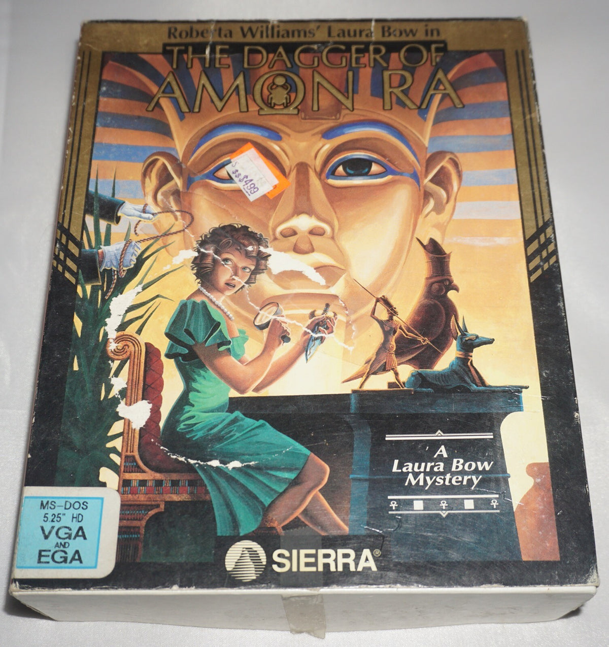 Dagger of Amon Ra (PC Ms Dos 5.25") Complete in Box CIB