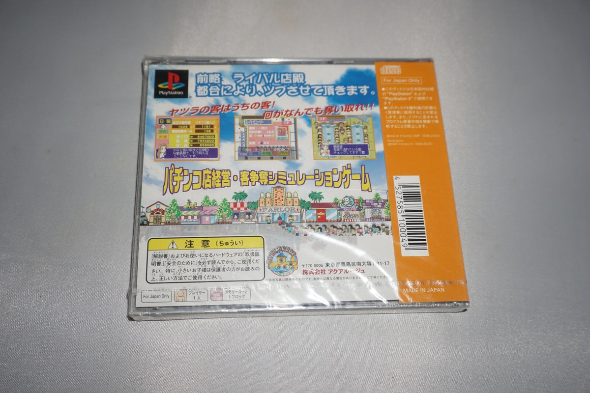 Parlor Station (Playstation 1 ps1) NEW Sealed