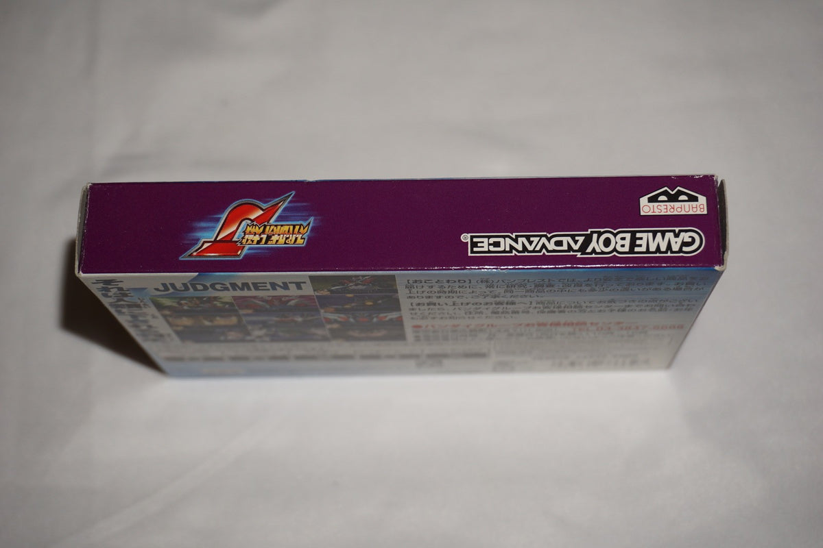Super Robot Wars J Taisen (Game Boy Advance GBA GameBoy) Complete CIB Japan