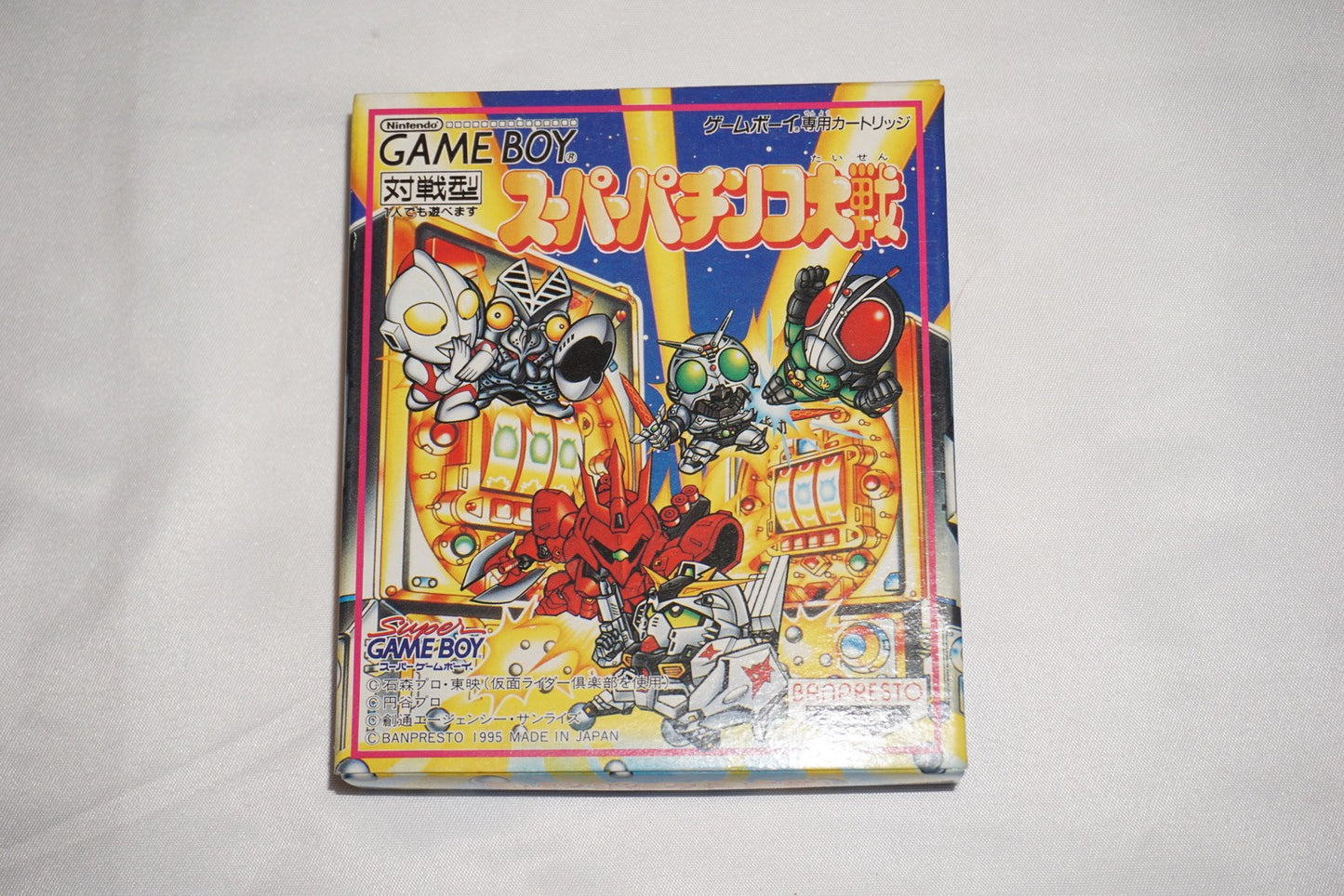 Super Pachinko Taisen (Nintendo Game Boy GameBoy) Complete CIB Japan Import
