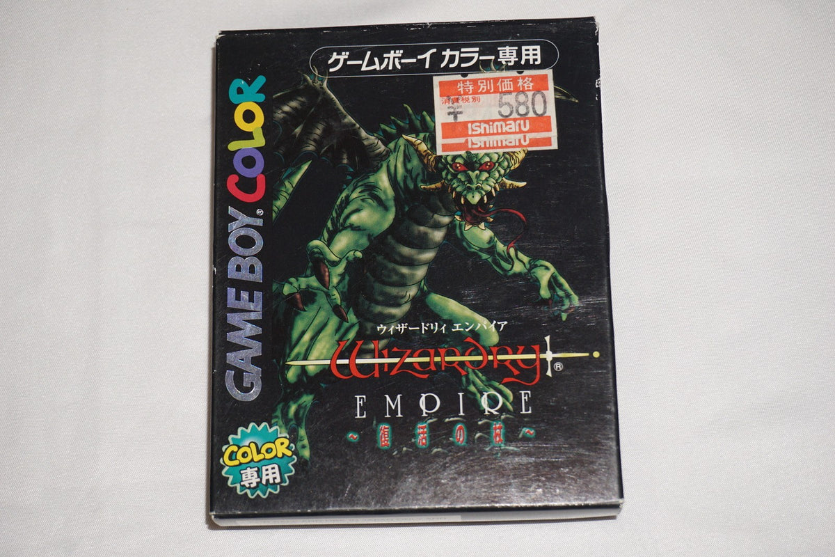 Wizardry Empire (Game Boy Color GameBoy) Complete in Box CIB Japan Import