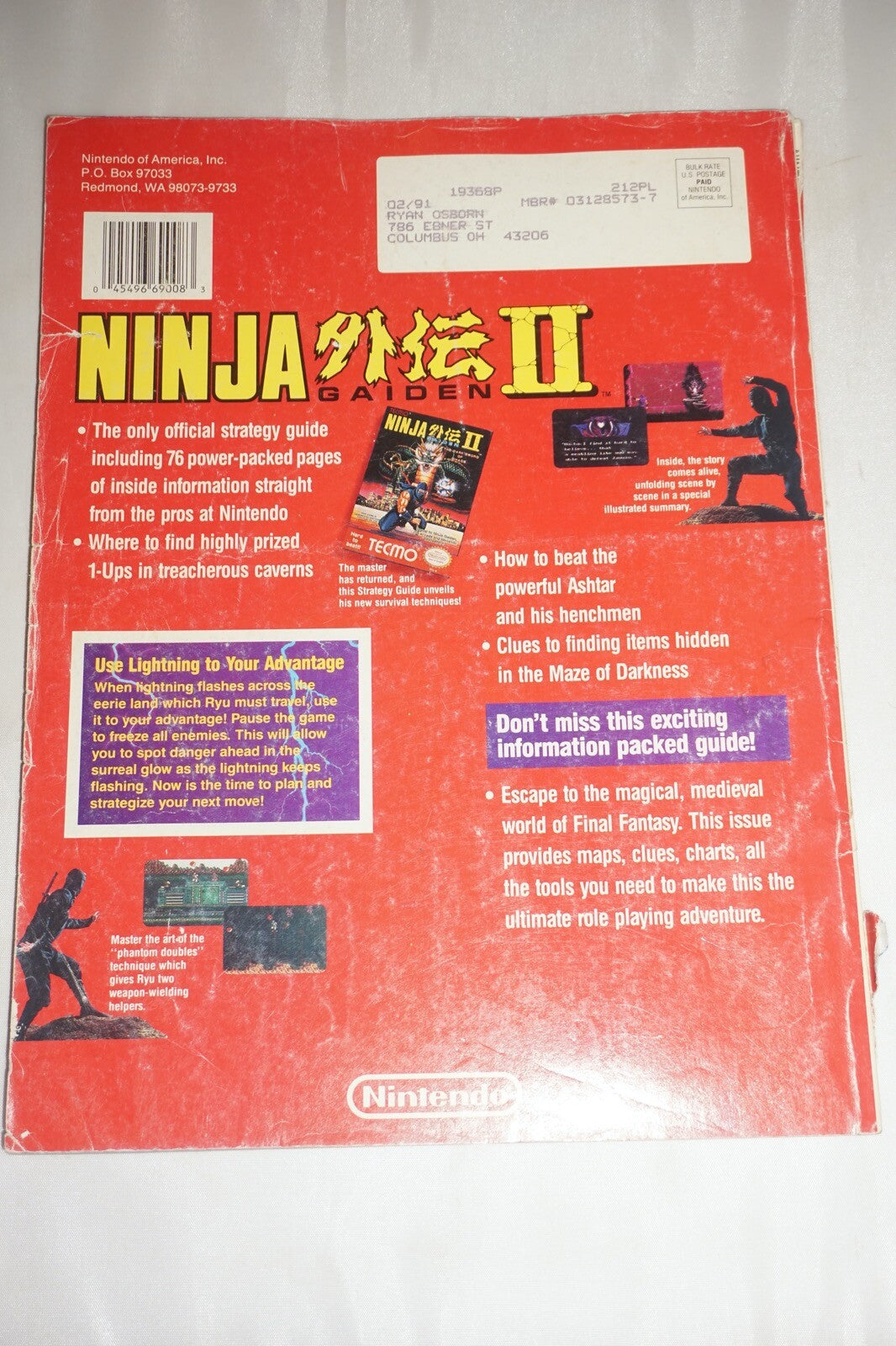 Sg2/Np15 Ninja Gaiden II 2 15 Nintendo Power Magazine #8