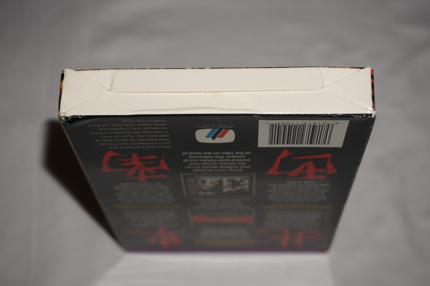 Tiles of Fate (Nintendo NES) Complete in Box CIB