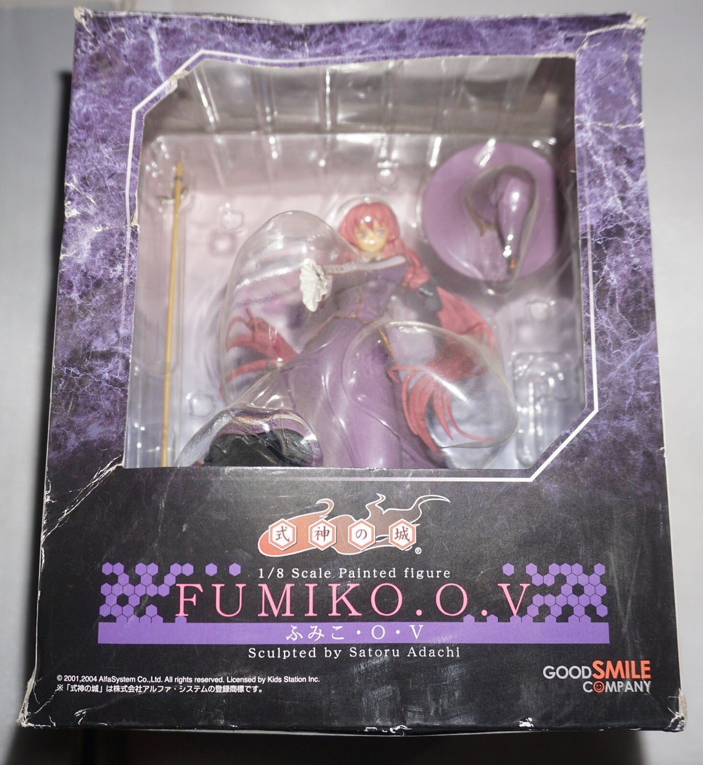 Fumiko O.V 1/8 Scale Painted Figure Good Smile Figure NEW #1
