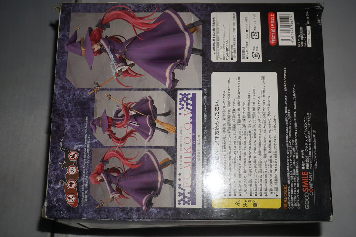 Fumiko O.V 1/8 Scale Painted Figure Good Smile Figure NEW #1