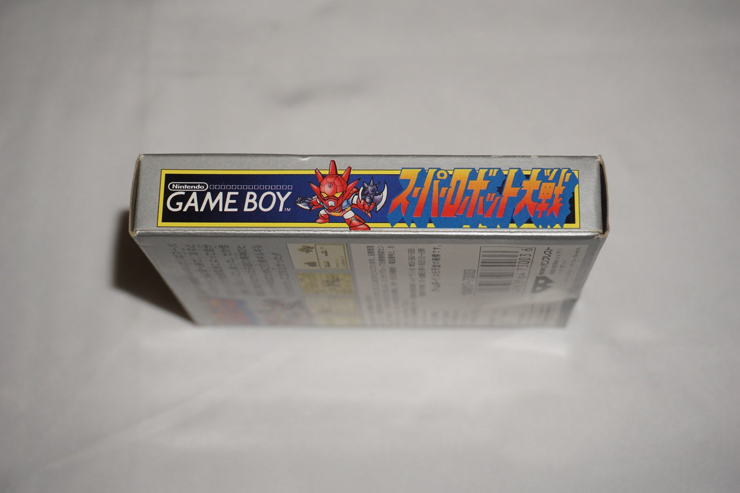 Super Robot Wars (Nintendo Game Boy GameBoy) Complete in Box CIB Japan Import JP