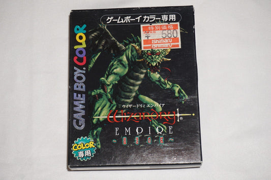Wizardry Empire (Game Boy Color GameBoy) Complete in Box CIB Japan Import